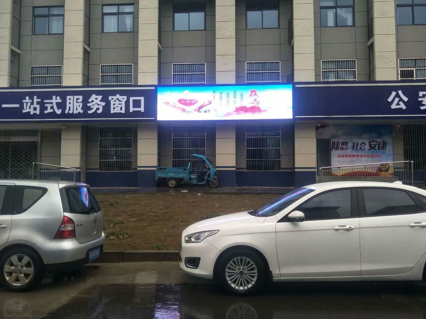 常州鐘樓公安局五星派出所戶外P6全彩屏安裝完畢！