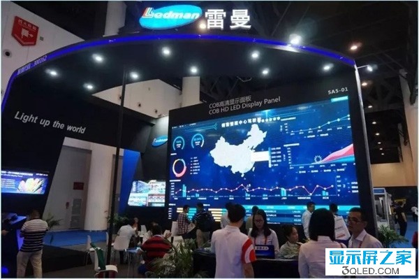 hello 全面解讀2018年<a href=http://nwsoft.com.cn target=_blank class=infotextkey>led顯示屏</a>產(chǎn)業(yè)   資訊 forum