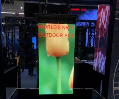 瑞豐首推全戶外1212 RGB SMD器件，引領(lǐng)戶外<a href=http://nwsoft.com.cn/xiaojianju/ target=_blank class=infotextkey>小間距</a>進(jìn)入P1.X時(shí)代 1.webp.jpg