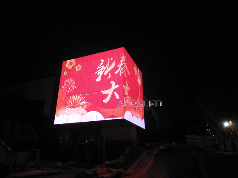山東時尚創(chuàng)意中心<a href=http://nwsoft.com.cn/toumingping/ target=_blank class=infotextkey>透明屏</a>1