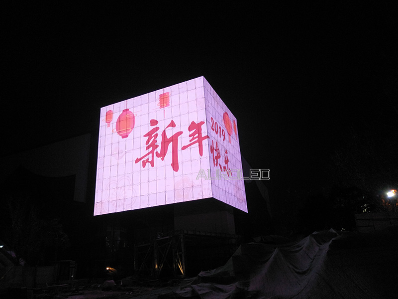 山東時尚創(chuàng)意中心<a href=http://nwsoft.com.cn/toumingping/ target=_blank class=infotextkey>透明屏</a>2