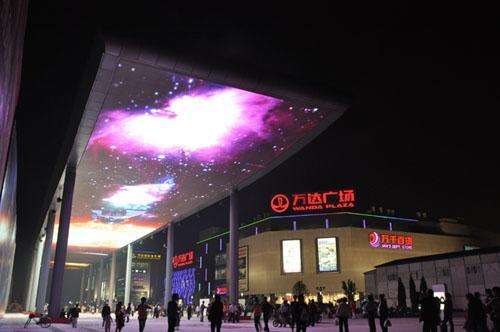 <a href=http://nwsoft.com.cn target=_blank class=infotextkey>led顯示屏</a>
