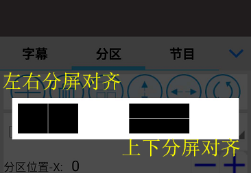 <a href=http://nwsoft.com.cn target=_blank class=infotextkey>led顯示屏</a>軟件