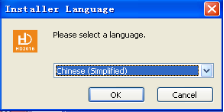 <a href=http://nwsoft.com.cn target=_blank class=infotextkey>led顯示屏</a>改字
