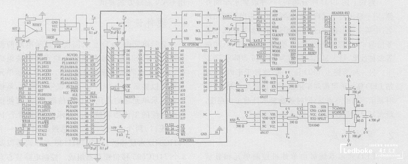 采用多模塊化的地鐵列車多功能<a href=http://nwsoft.com.cn target=_blank class=infotextkey>led顯示屏</a>的設(shè)計(jì)
