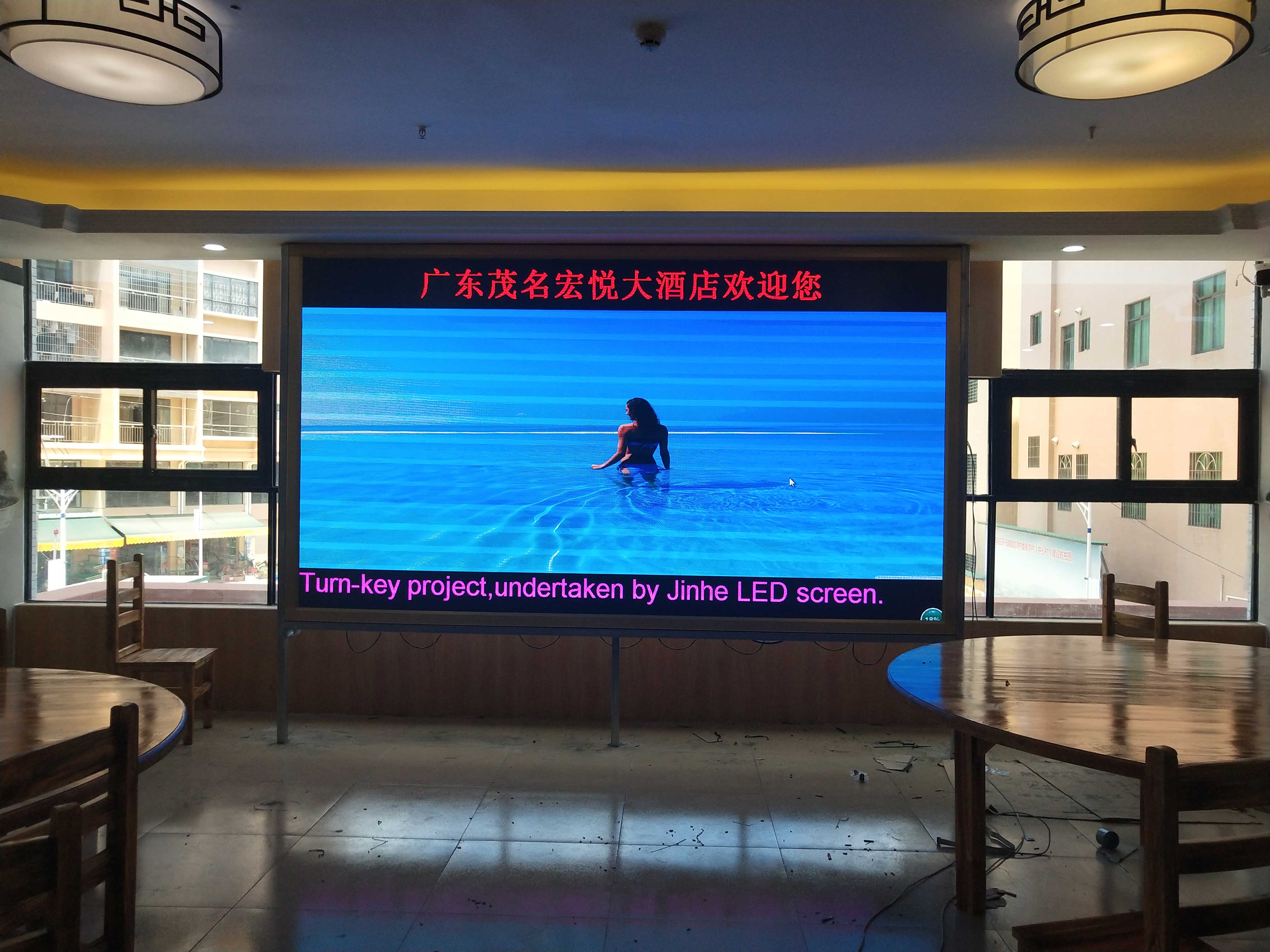 <a href=http://nwsoft.com.cn target=_blank class=infotextkey>led顯示屏</a>