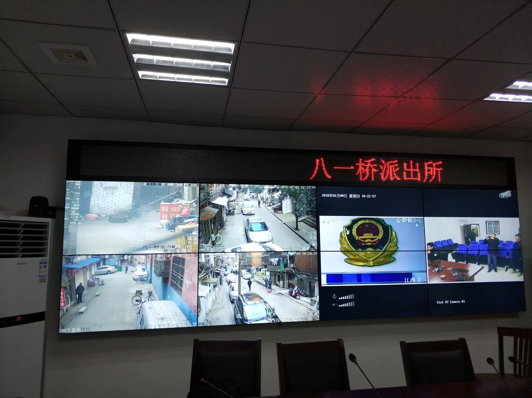 P2LED<a href=http://nwsoft.com.cn/quancai/ target=_blank class=infotextkey>全彩顯示屏</a>