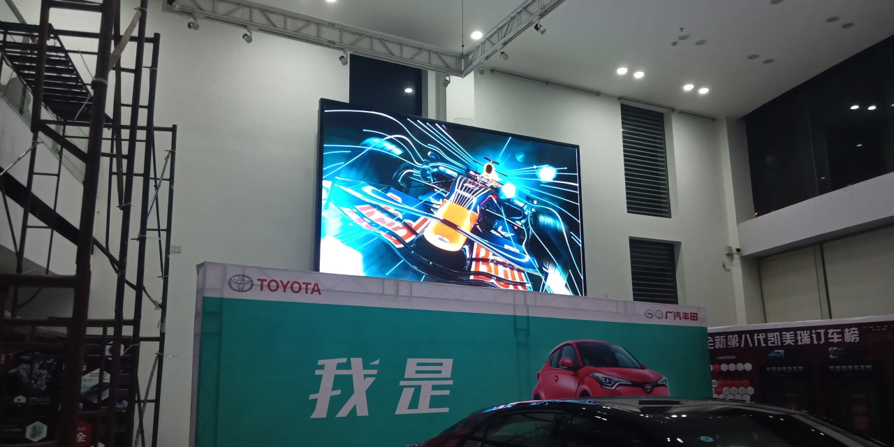 P2<a href=http://nwsoft.com.cn/xiaojianju/ target=_blank class=infotextkey>小間距</a><a href=http://nwsoft.com.cn target=_blank class=infotextkey>led顯示屏</a>價(jià)格