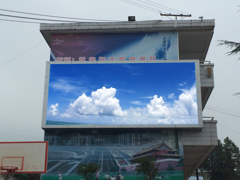 戶外<a href=http://nwsoft.com.cn target=_blank class=infotextkey>led顯示屏</a>防護(hù)措施