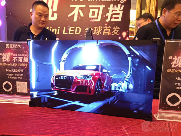 <a href=http://nwsoft.com.cn/xiaojianju/ target=_blank class=infotextkey>小間距</a>LED市場(chǎng),競(jìng)爭(zhēng)邏輯已升級(jí)