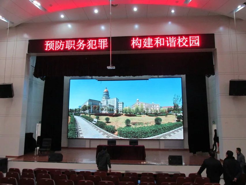 <a href=http://nwsoft.com.cn target=_blank class=infotextkey>led屏</a>校園