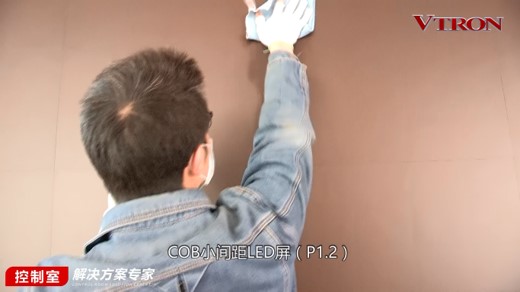 【科普】非常時期<a href=http://nwsoft.com.cn/xiaojianju/ target=_blank class=infotextkey>小間距</a><a href=http://nwsoft.com.cn target=_blank class=infotextkey>led顯示屏</a>消毒攻略 - 依馬獅視聽工場