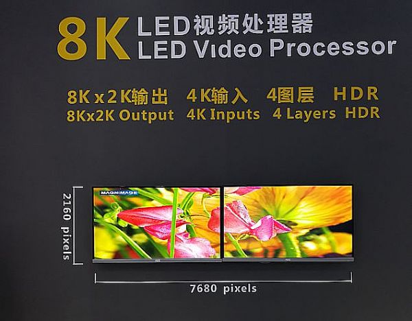 <a href=http://nwsoft.com.cn/xiaojianju/ target=_blank class=infotextkey>小間距</a>LED顯示進(jìn)入“二傳”期