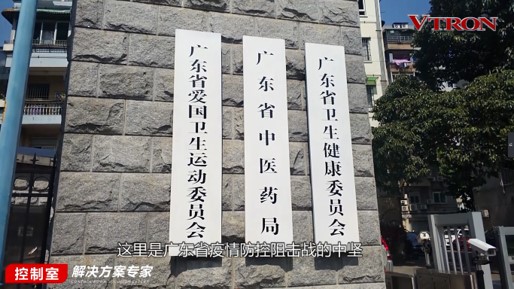 【科普】非常時期<a href=http://nwsoft.com.cn/xiaojianju/ target=_blank class=infotextkey>小間距</a><a href=http://nwsoft.com.cn target=_blank class=infotextkey>led顯示屏</a>消毒攻略 - 依馬獅視聽工場