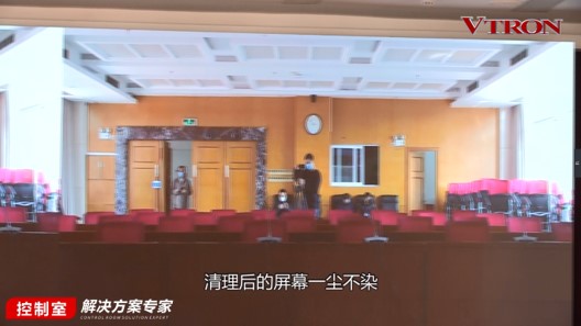 【科普】非常時期<a href=http://nwsoft.com.cn/xiaojianju/ target=_blank class=infotextkey>小間距</a><a href=http://nwsoft.com.cn target=_blank class=infotextkey>led顯示屏</a>消毒攻略 - 依馬獅視聽工場