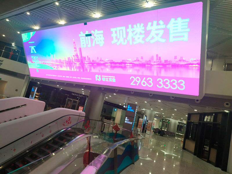 電梯<a href=http://nwsoft.com.cn target=_blank class=infotextkey>led屏</a>