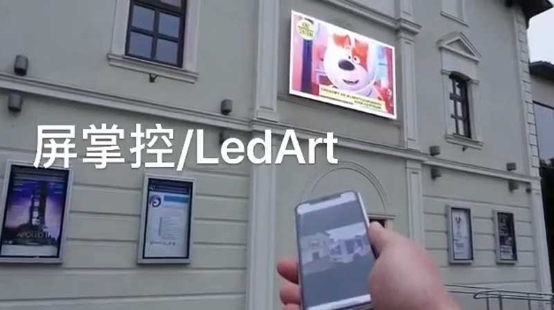 手機(jī)控制<a href=http://nwsoft.com.cn target=_blank class=infotextkey>led屏</a>