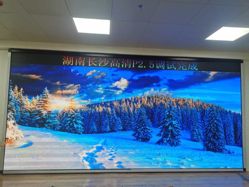 湖南高清<a href=http://nwsoft.com.cn target=_blank class=infotextkey>led屏</a>