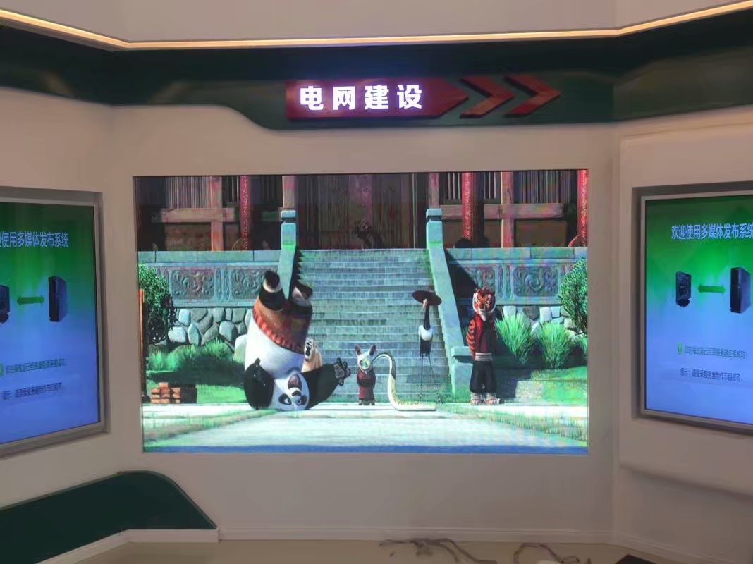 室內(nèi)<a href=http://nwsoft.com.cn target=_blank class=infotextkey>led屏</a>效果