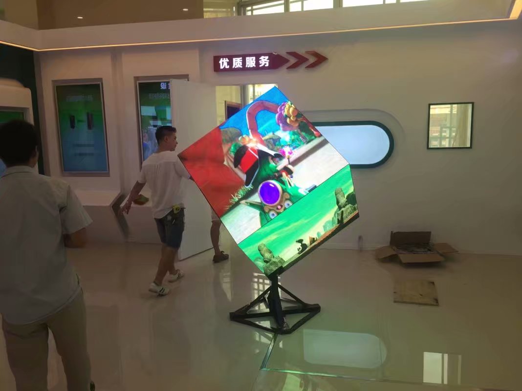 立體<a href=http://nwsoft.com.cn target=_blank class=infotextkey>led顯示屏</a>