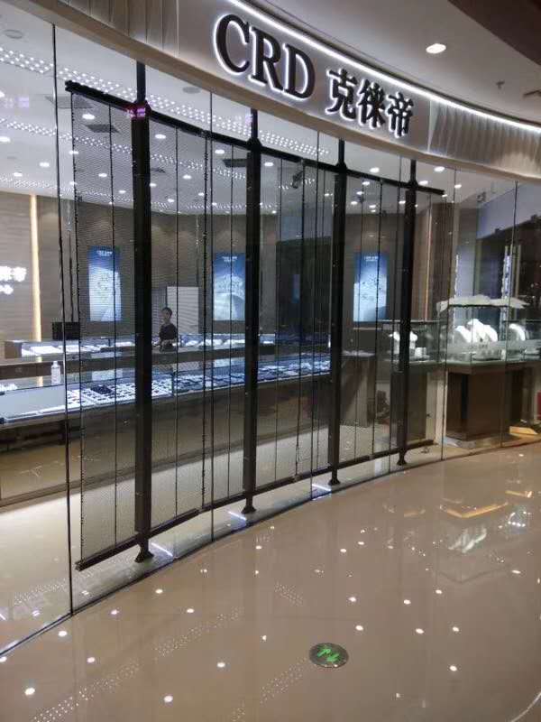 <a href=http://nwsoft.com.cn target=_blank class=infotextkey>led屏</a>無(wú)線(xiàn)控制