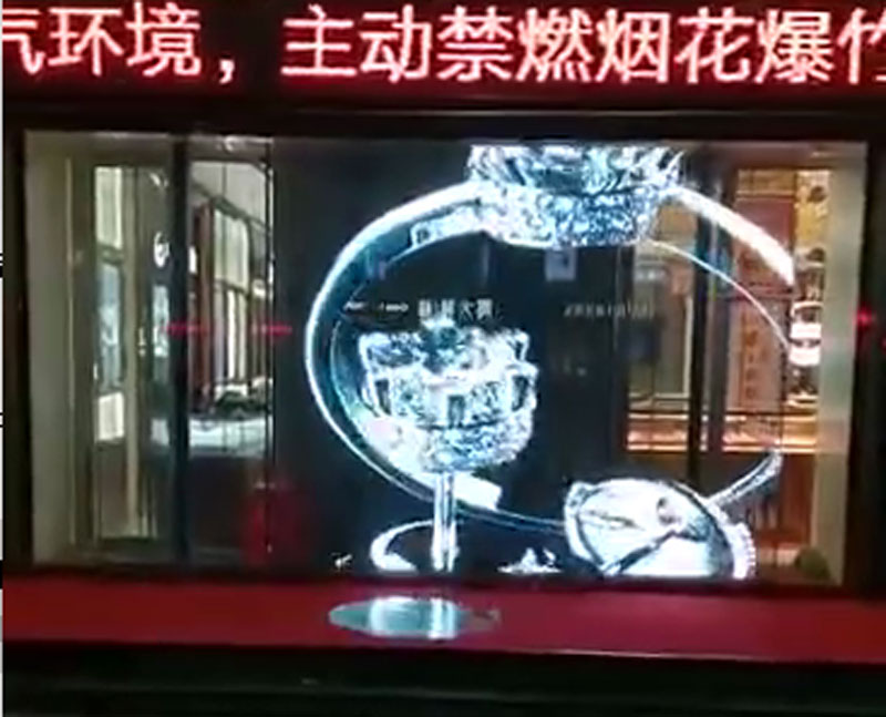 LED<a href=http://nwsoft.com.cn/toumingping/ target=_blank class=infotextkey>格柵屏</a>