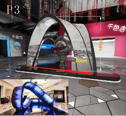 教育<a href=http://nwsoft.com.cn target=_blank class=infotextkey>led顯示屏</a>