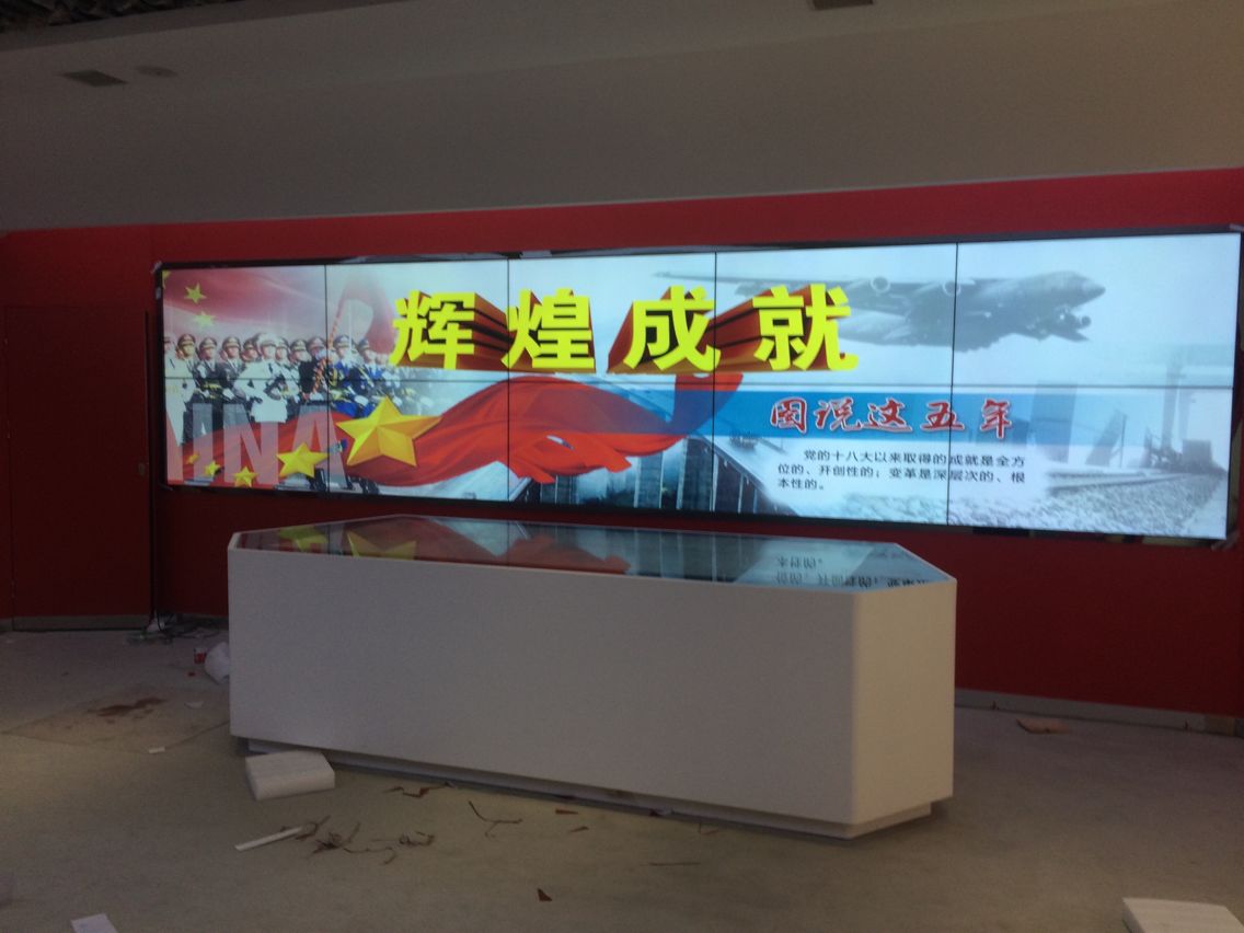 濱海區(qū)生態(tài)城圖書(shū)檔案館46寸液晶拼接屏.jpg