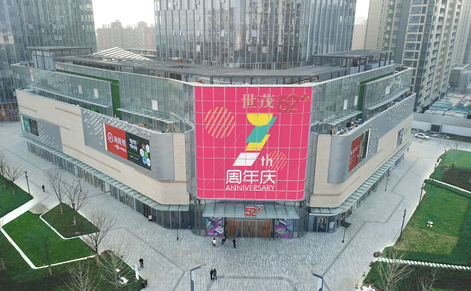 <strong>LED<a href=http://nwsoft.com.cn/toumingping/ target=_blank class=infotextkey>透明屏</a></strong>