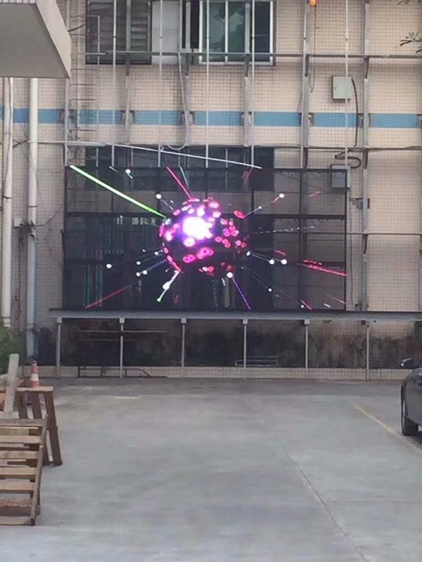 戶外透明<a href=http://nwsoft.com.cn target=_blank class=infotextkey>led顯示屏</a>