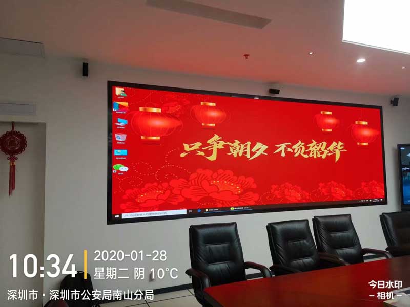 室內(nèi)會議<a href=http://nwsoft.com.cn target=_blank class=infotextkey>led電子屏</a>