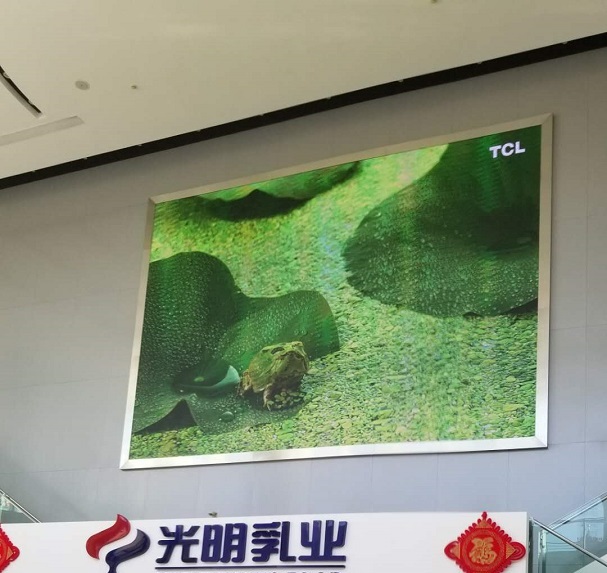 牛奶巨頭:上海光明乳業(yè)華東中心工廠大廳4K高清LED顯示屏完美顯示！