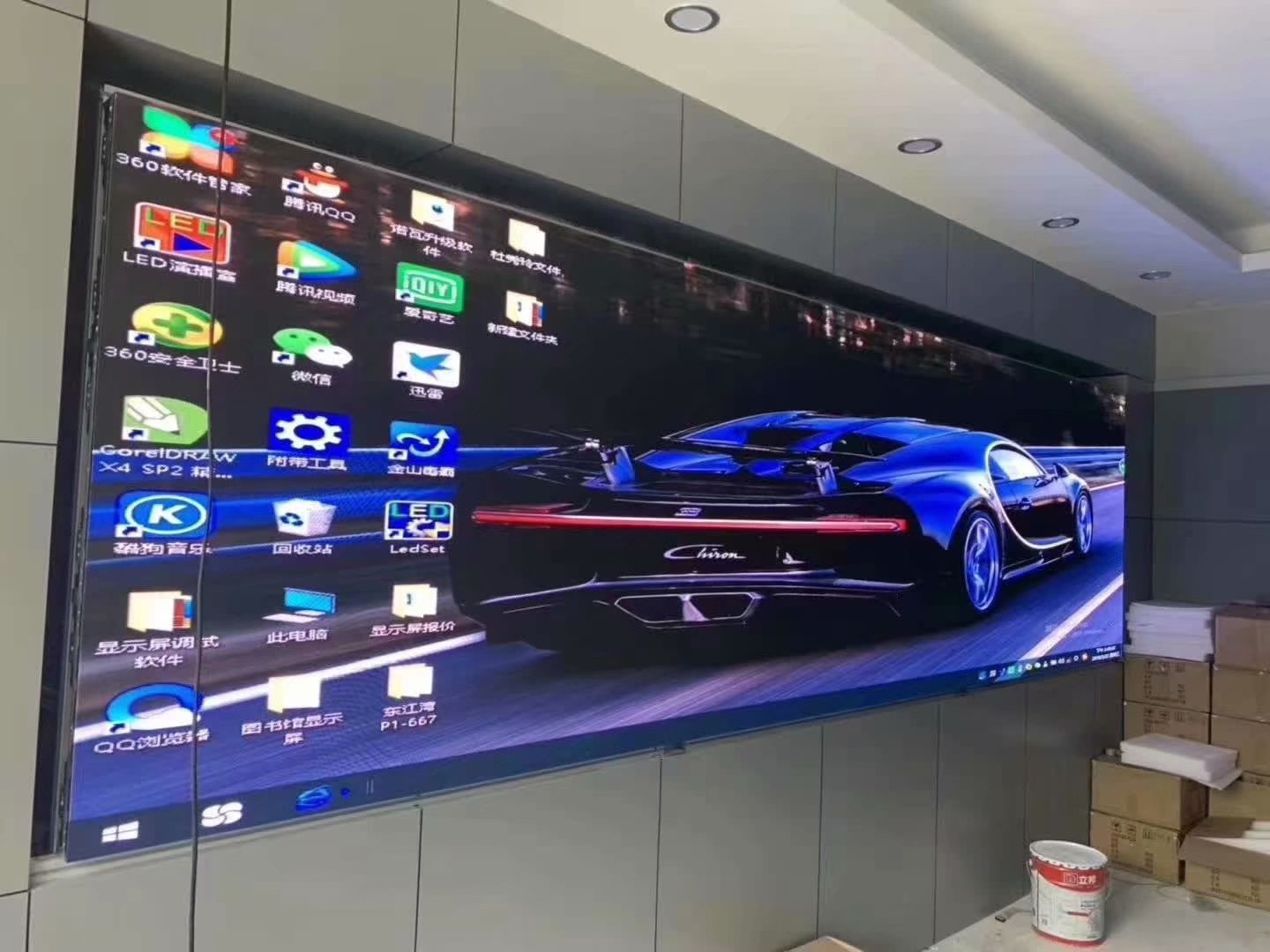 <a href=http://nwsoft.com.cn/xiaojianju/ target=_blank class=infotextkey>小間距</a><a href=http://nwsoft.com.cn target=_blank class=infotextkey>led屏</a>平臺